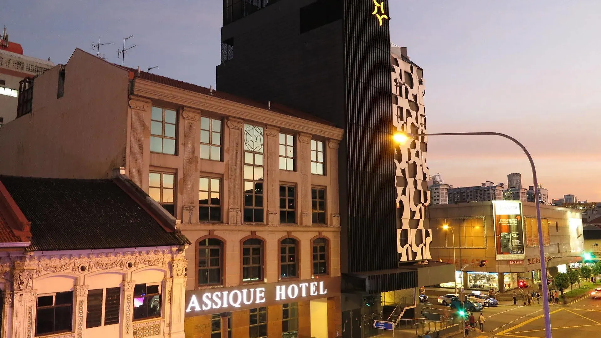 Blue Jazz Hostel Сингапур Сингапур