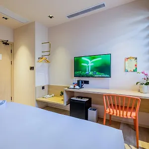 沛喜酒店苏州观前街店 酒店 苏州