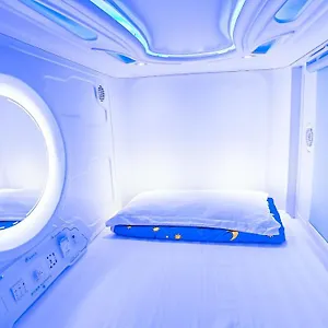 Spacepod@lavender Auberge de jeunesse